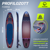 TSUNAMI SUP deszka, 350 cm, T05