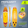 TSUNAMI PRO SUP deszka, 350 cm, T11