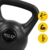 Kettlebell, 12 kg